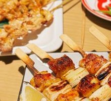 Golden Grilled Chicken Thigh with Scallion