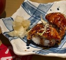 Foie Gras Sushi