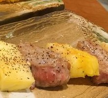 Pineapple Beef Cubes