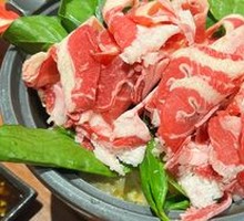 Beef Sukiyaki Hot Pot