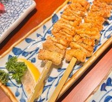 Roasted Chicken Skin