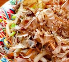 Japanese Stir-Fried Udon Bowl