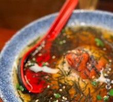 Tea-soaked Rice