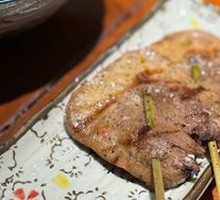 Beef Tongue