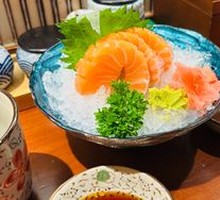 Salmon Sashimi