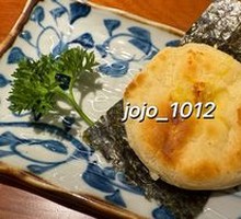 Rice Cake