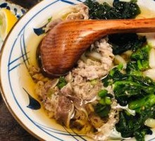 Beef Udon Noodles