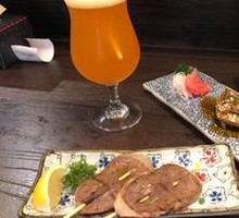 Grilled Ox Tongue