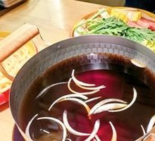 Wagyu Beef Fuji Mountain Sukiyaki
