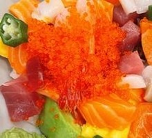 Salmon Avocado Rice