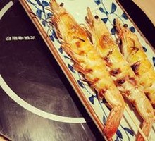 Salt-grilled Shrimp
