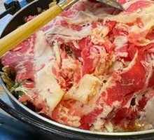 Signature Sukiyaki Hot Pot