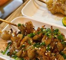 Pork Snout Skewers