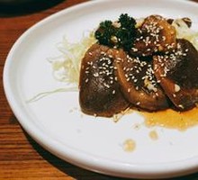 Grilled Ox Tongue