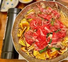 Beef Sukiyaki Hot Pot