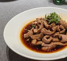Stir-fried Pork Kidney with Spices