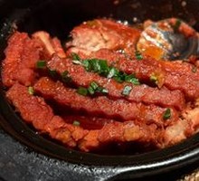 Lipu Taro Stew
