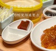 Nan Ting Crispy Roast Duck