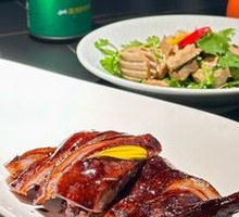 Shanghai-style Braised Duck