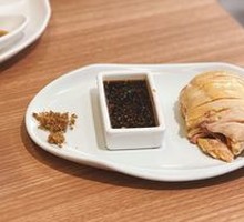 White-Cut Chicken