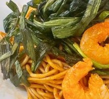 Classic Scallion Oil Noodles