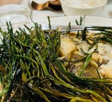 Scallion-Baked Fish Head