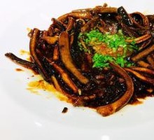 Sizzling Eel丝