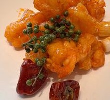 Spicy麻 Crispy Shrimp Balls