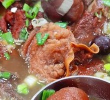 Braised HaiMen Castrated Lamb Stew