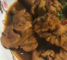 German Crispy Pork Trotter