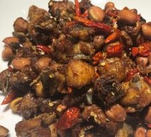 Leshan Spicy Chicken