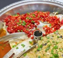 Steam Pot Double-Color Fish Head