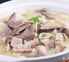 Pork Stomach and Lung Soup