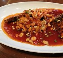 Pine Nut Mandarin Fish