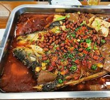 Grilled Mekong Fish