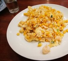 Shrimp and Egg Custard
