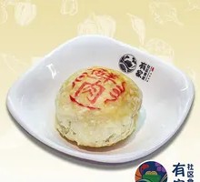Fresh Meat Mooncake