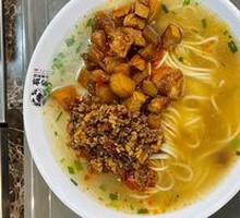 Noodle Soup with Chicken Sauce