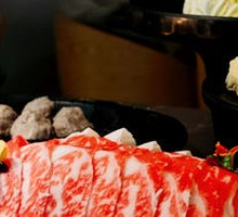 Premium Beef Ribeye