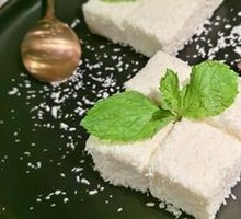 Coconut Square