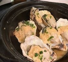 Garlic Baked Oyster Pot