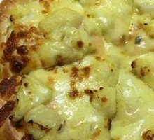 Golden Pillow Durian Pizza
