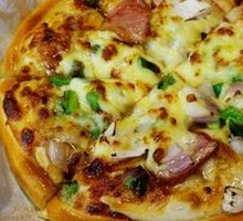 Mini Peking Duck Pizza