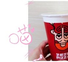 Signature Milk Tea