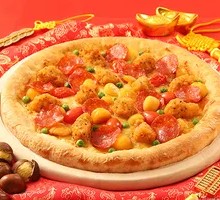 Crispy Tender Fish Pizza