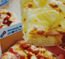 Durian Fruit Pizza