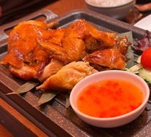 Pattaya Crispy Roast Chicken