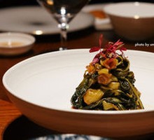 Ningbo Roasted Vegetables