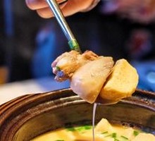 Braised Taro with Ham Sauce