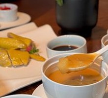 Mountain Vegetable and Pork Bone Soup